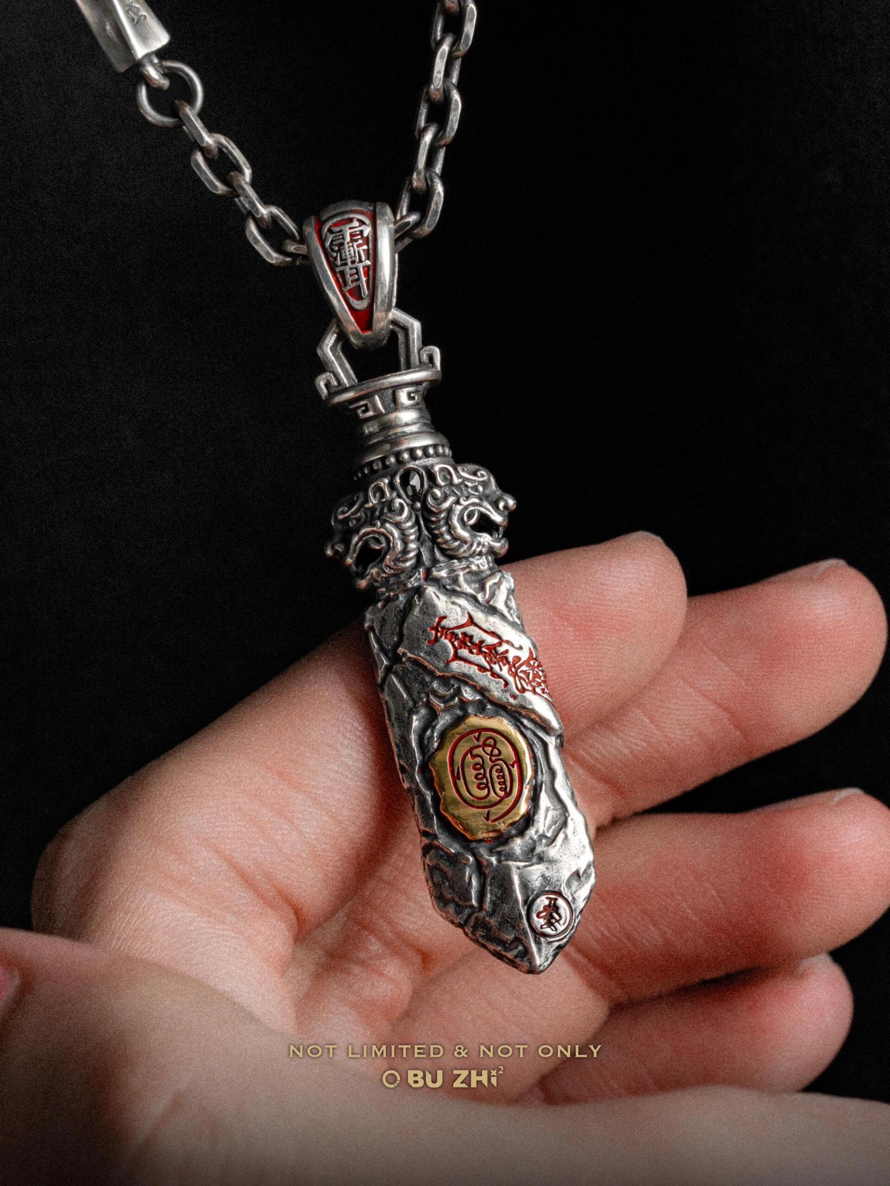 Taoist Talisman Sword Pendant